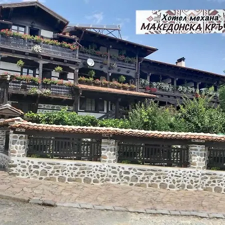 Family Makedonska Kruchma Hotel
