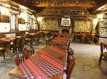 Family Makedonska Kruchma Hotel Dobrinishte